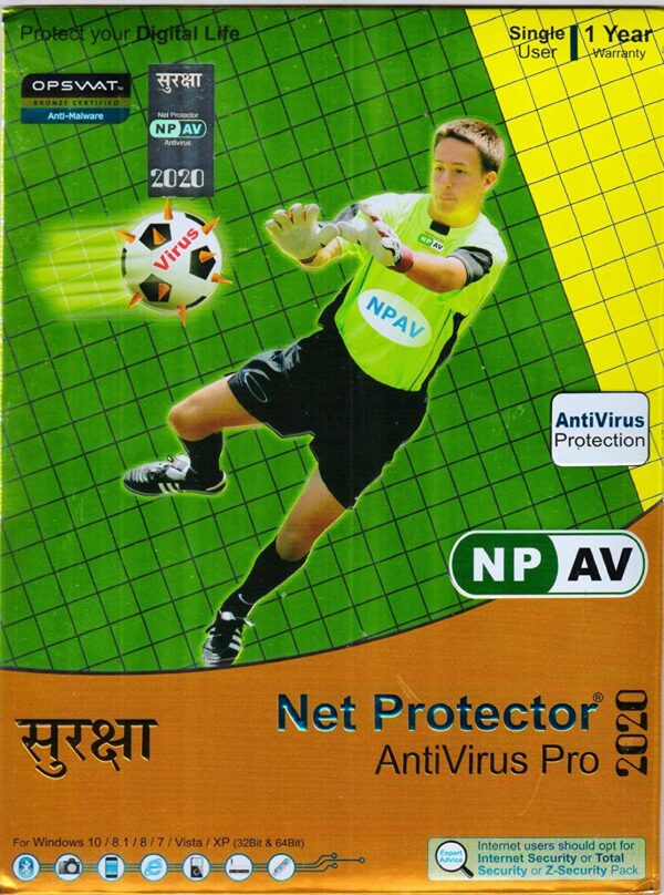 Renew NPAV Net Protector Antivirus Pro 1 PC 1 Year Instant Email Delivery of Key No CD